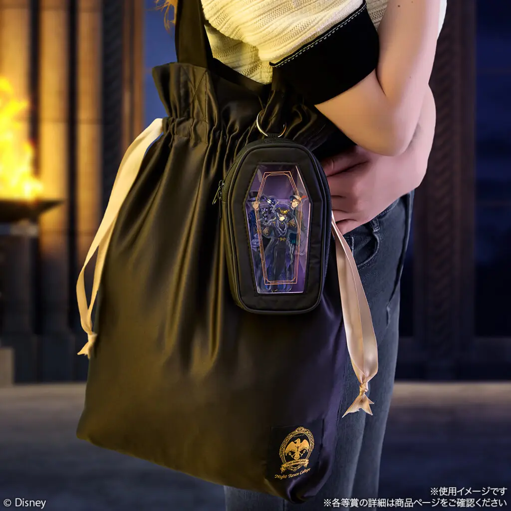 一番くじ「『ディズニー ツイステッドワンダーランド』 第八弾」買取