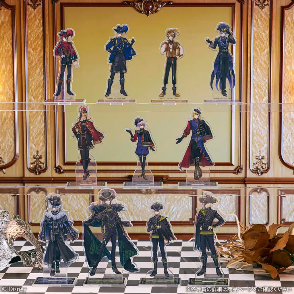 一番くじ「『ディズニー ツイステッドワンダーランド』 第八弾」買取