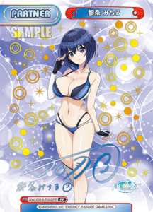 Reバース】 「ドルフィンウェーブ」当たりカード買取価格一覧！【Re