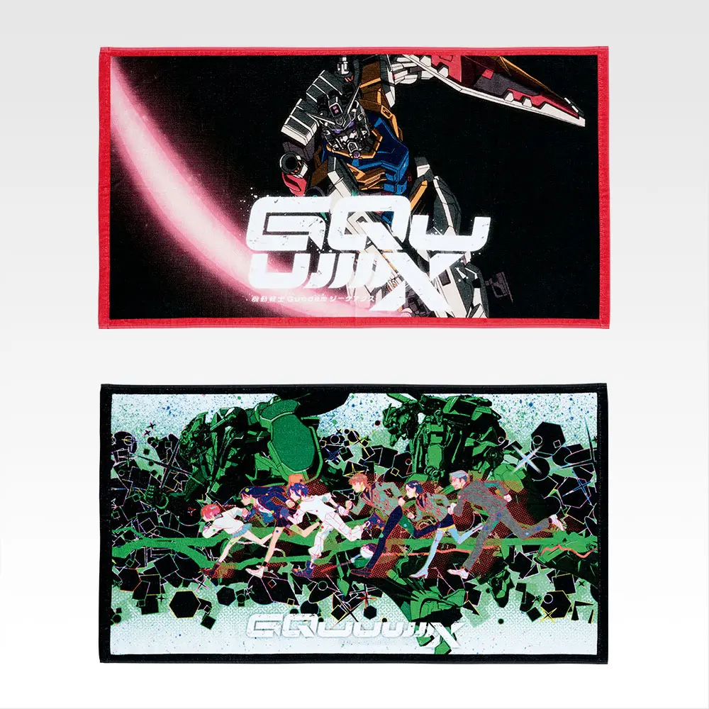 一番くじ「機動戦士Gundam GQuuuuuuX ジークアクス vol.3」買取価格