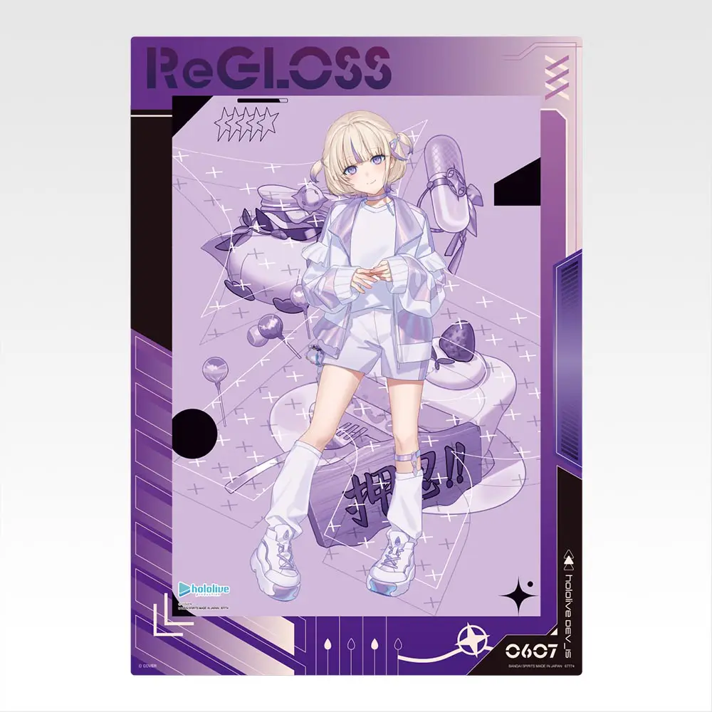 ReGLOSS リグロス　一番くじ　まとめ売り 一番くじ hololive DEV_IS ReGLOSS｜一番くじ倶楽部｜BANDAI SPIRITS