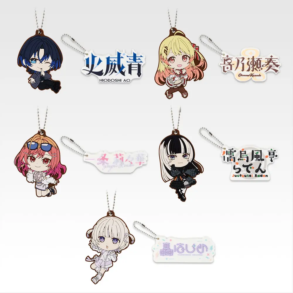 ホロライブ まとめ売り 最終値下げ ホロライブ まとめ売り 最終値下げ