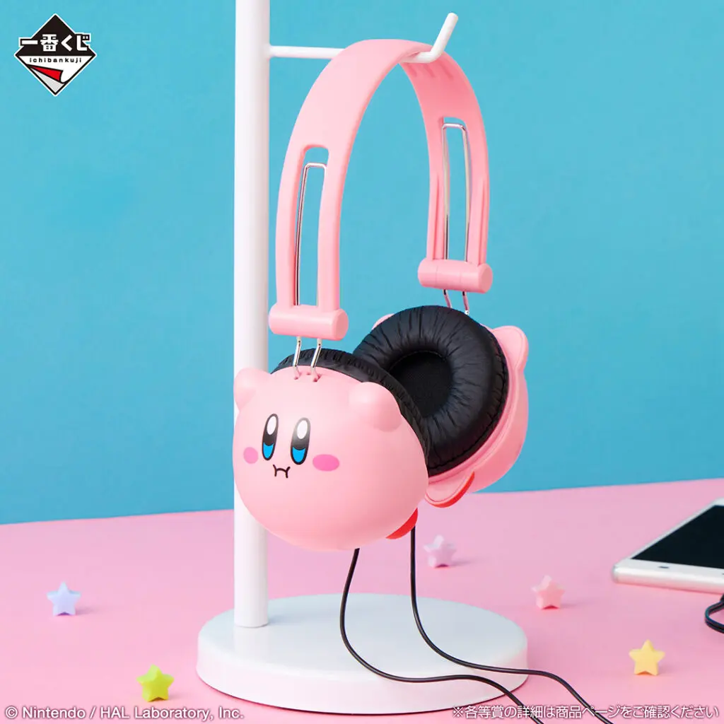一番くじ「星のカービィ ～プププリミックス～」買取価格/値段
