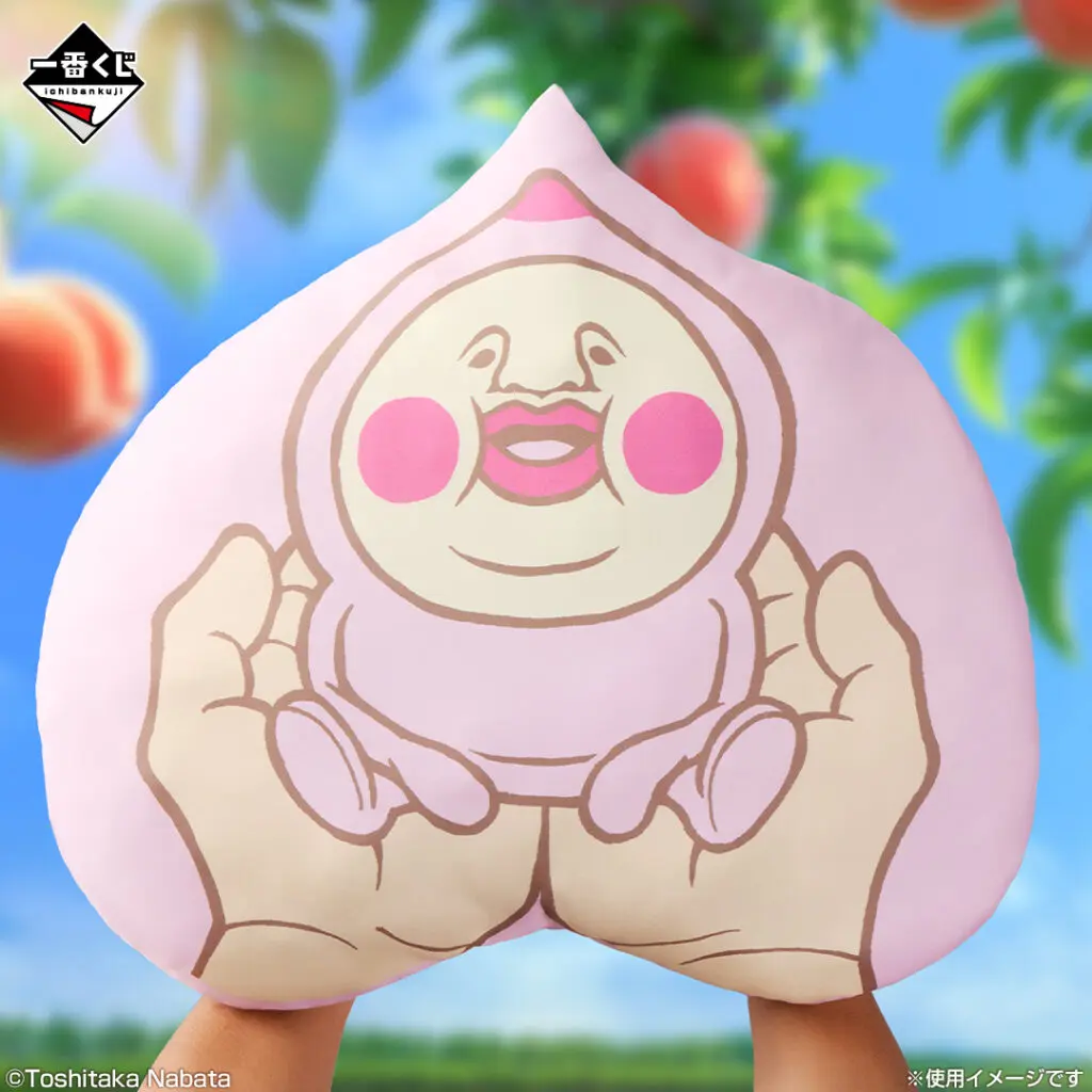 一番くじ「こびとづかん」買取価格/値段・メルカリ相場一覧！ | PRICE