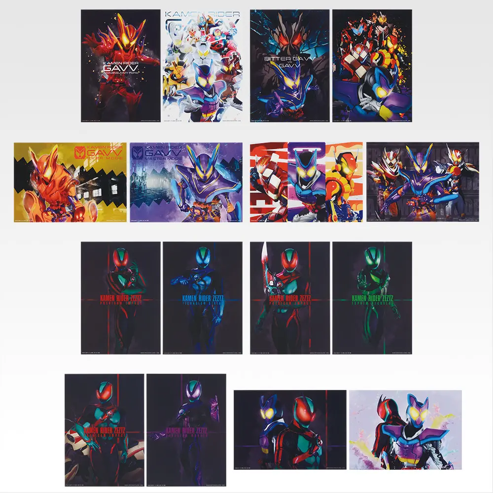 一番くじ機動戦士セット！ 一番くじ「仮面ライダーゼッツ＆仮面ライダーガヴ」買取価格/値段