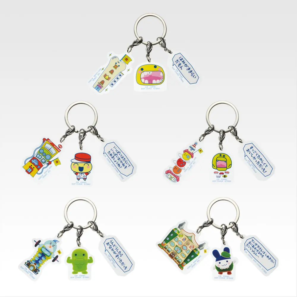 一番くじ「たまごっちのプチプチおみせっち ～ドキドキ！パワーアップ