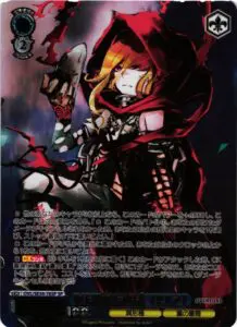 オーバーロード」高額買取価格表｜カードリスト【ヴァイスシュヴァルツ