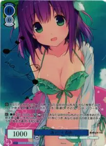 ヴァイスシュヴァルツロゼ sprite 届いた2人の真剣勝負 みさき sec ヴァイスシュヴァルツロゼ sprite SEC 届いた2人の真剣勝負