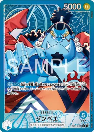 ワンタメ　カード　コンプリート　まとめ売り　448枚　レア ワンタメ カード コンプリート まとめ売り 448枚 レア - メルカリ