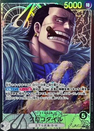 無題-2-72.jpg.webp