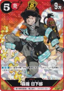 京本大我 フィギュア TAIGA KYOMOTO LIVE TOUR 2025 BLUE OF LIBERTY」