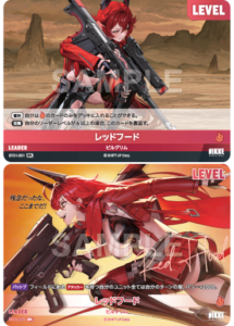LIMITED PACK -STAMP EDITION 1カートン新品未開封 5月最新】 NIVEL ARENAの高額買取表・一覧｜PRICE BASE(プライスベース