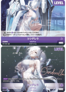 9月最新】 NIVEL ARENAの高額買取表・一覧｜PRICE BASE(プライスベース
