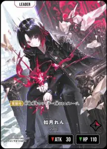 2月最新】 クロススターズゲームの高額買取表・一覧｜PRICE BASE