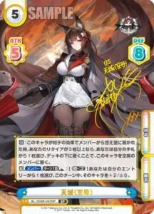 その他 SONY LAM -Z03 1月更新】Reバースfor youの高額買取表・一覧｜PRICE BASE | PRICE