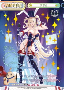 Reバース】「アズールレーン vol.4」当たりカード買取価格一覧！【Re