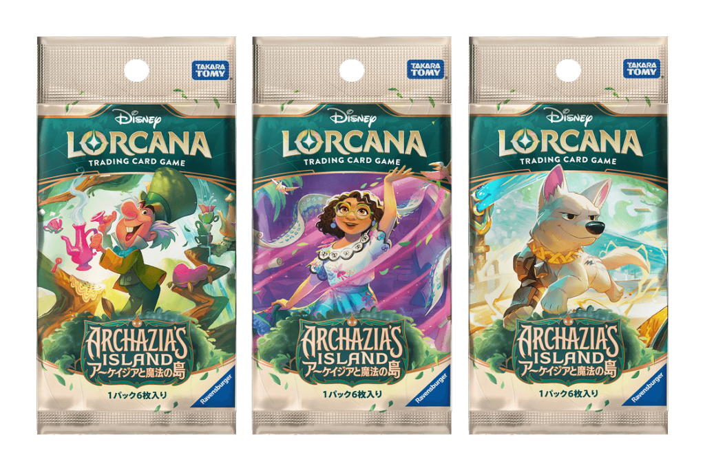 【まとめ売り！】　高レアリティーカード ポケカ】マリィSR21000円！ソニアSR5000円！レシリザSA9000円など高