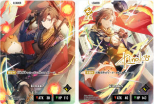 1月最新】 クロススターズゲームの高額買取表・一覧｜PRICE BASE