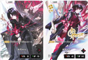 1月最新】 クロススターズゲームの高額買取表・一覧｜PRICE BASE