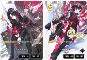 12月最新】 クロススターズゲームの高額買取表・一覧｜PRICE BASE