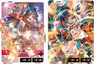 1月最新】 クロススターズゲームの高額買取表・一覧｜PRICE BASE