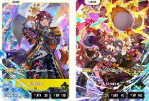 Xross Stars 橘ひなの　BP01-104/100　LRP 1月最新】 クロススターズゲームの高額買取表・一覧｜PRICE BASE