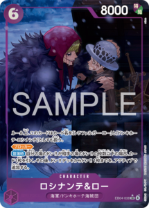 2月最新】ワンピースカードの高額/レア買取表・一覧｜PRICE BASE