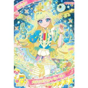 3月最新】 ひみつのアイプリカードゲームの高額買取表・一覧｜PRICE