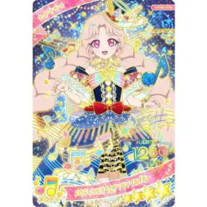 6月最新】 ひみつのアイプリカードゲームの高額買取表・一覧｜PRICE