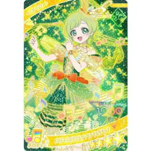 9月最新】 ひみつのアイプリカードゲームの高額買取表・一覧｜PRICE