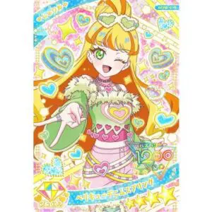 APR5-018-ベリキューデニム
