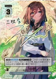G-wV7zlbQAUC2ef-216x300.jpeg.webp