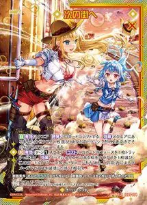 2月更新】 ゼクス(z/x)の高額買取表・一覧｜PRICE BASE | PRICE BASE情報局