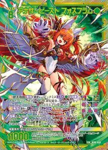 高額AR&CHR 被り無し 100枚まとめ売り 高額AR&CHR 100枚まとめ売り Z/X