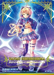 2月更新】 ゼクス(z/x)の高額買取表・一覧｜PRICE BASE | PRICE BASE情報局