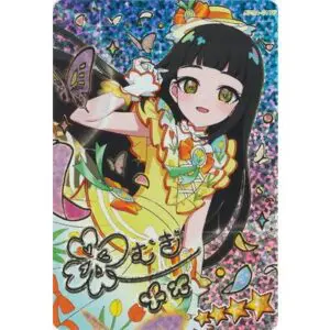 6月最新】 ひみつのアイプリカードゲームの高額買取表・一覧｜PRICE