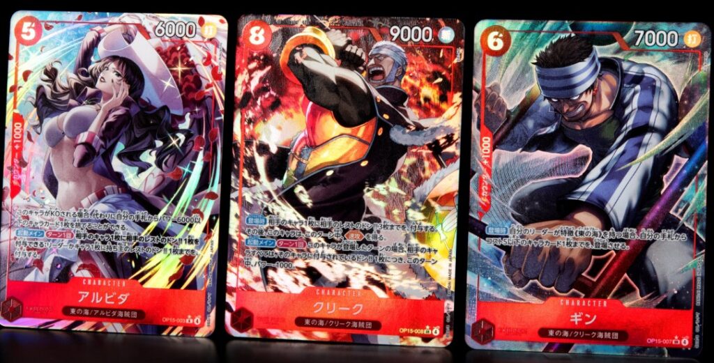 【最新】ブースターパック「神の島の冒険」最新情報