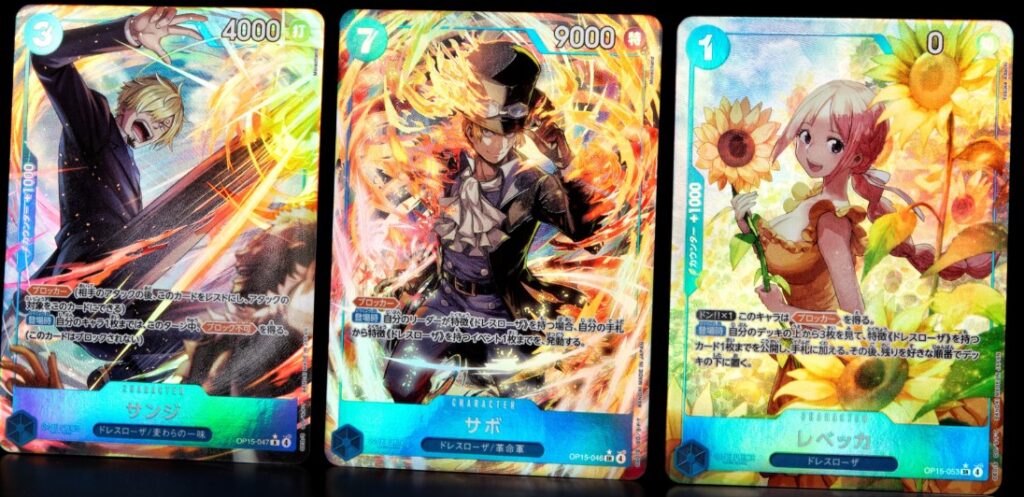 【最新】ブースターパック「神の島の冒険」最新情報