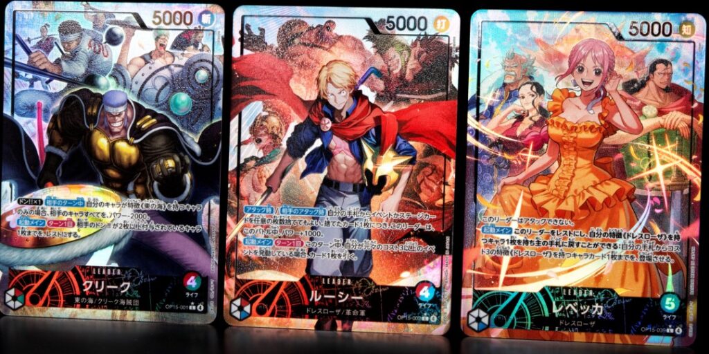 【最新】ブースターパック「神の島の冒険」最新情報