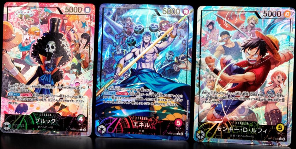 【最新】ブースターパック「神の島の冒険」最新情報