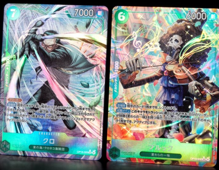 【最新】ブースターパック「神の島の冒険」最新情報