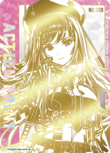 PC02BT_NIK-AP01-215x300.png.webp