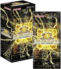 【1200枚以上】リミットオーバーコレクション　スーパー　まとめ売り 遊戯王】「LIMIT OVER COLLECTION -THE HEROES-」高額当たりカード買取