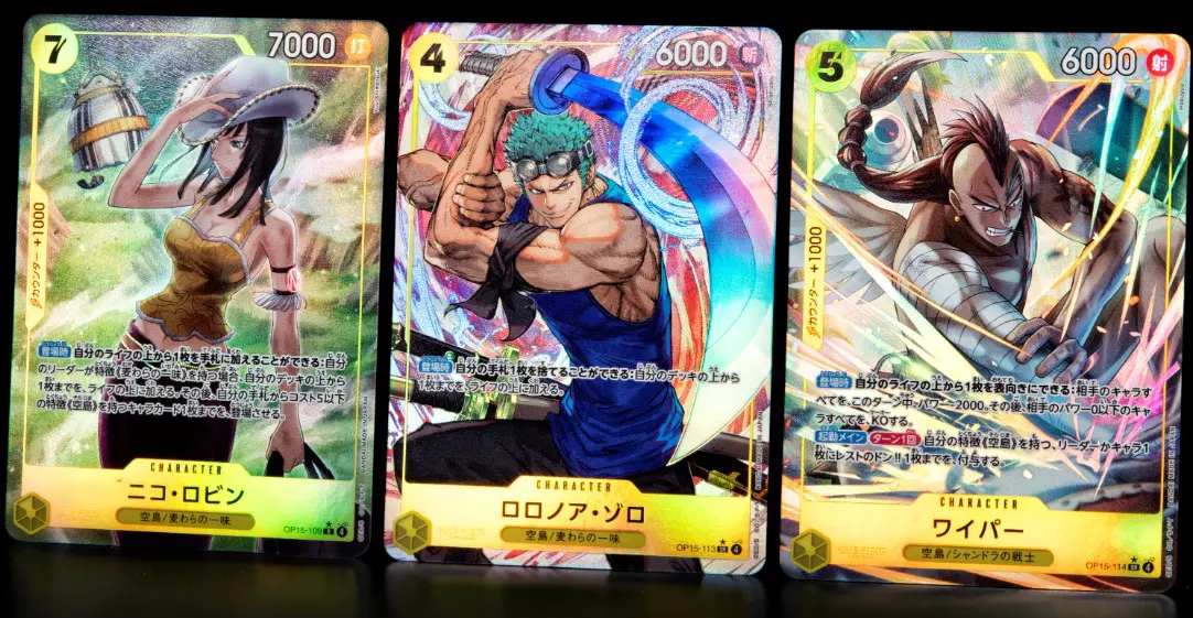 ワンピ】 「神の島の冒険」当たりカード買取価格一覧！フリマ相場