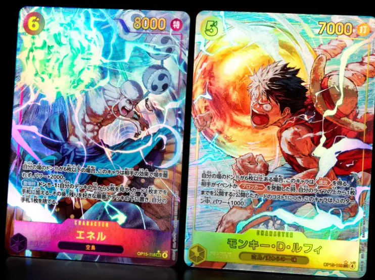 ワンピ】 「神の島の冒険」当たりカード買取価格一覧！フリマ相場