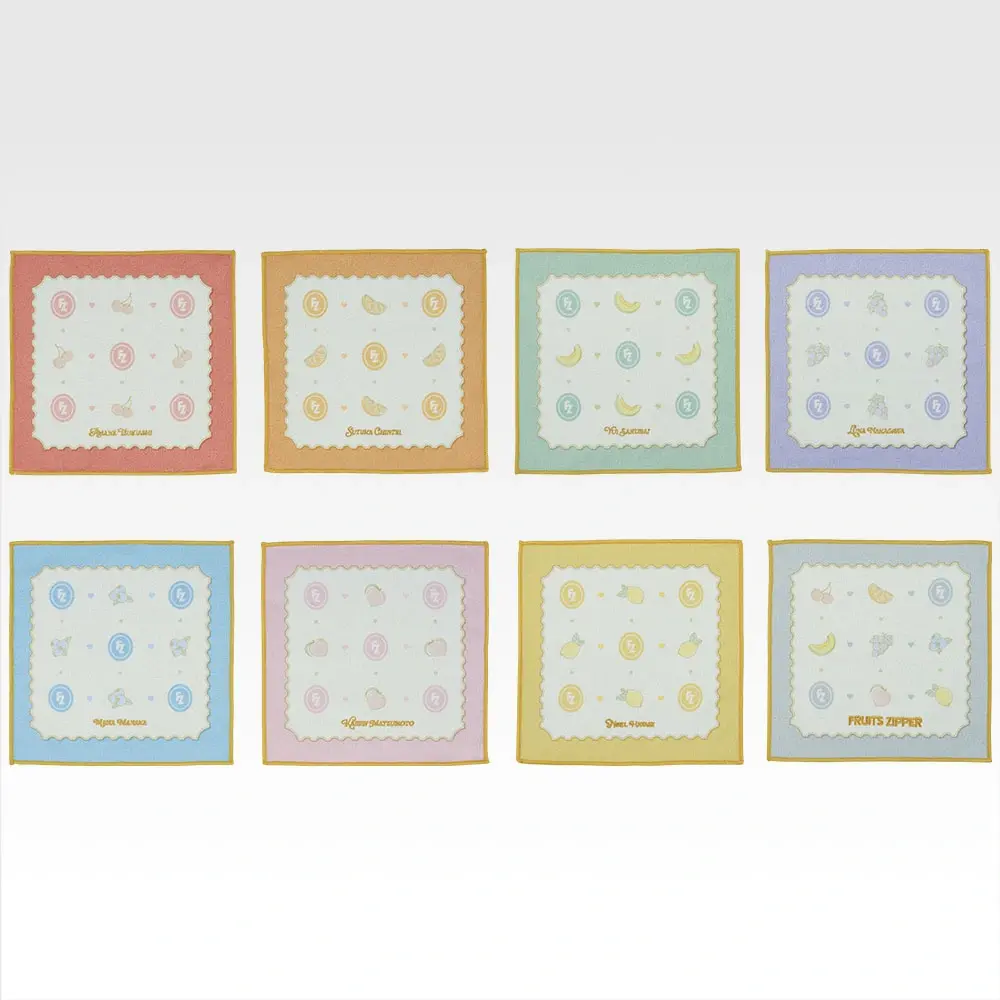 E賞 ハンドタオル