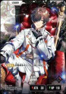 5月最新】 クロススターズゲームの高額買取表・一覧｜PRICE BASE