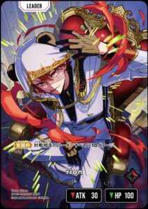 5月最新】 クロススターズゲームの高額買取表・一覧｜PRICE BASE