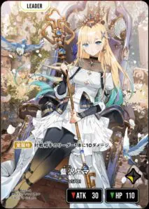 7月最新】 クロススターズゲームの高額買取表・一覧｜PRICE BASE