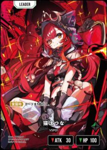 クロスタ】Luminous Daybreakの当たりカード買取価格一覧！フリマ相場